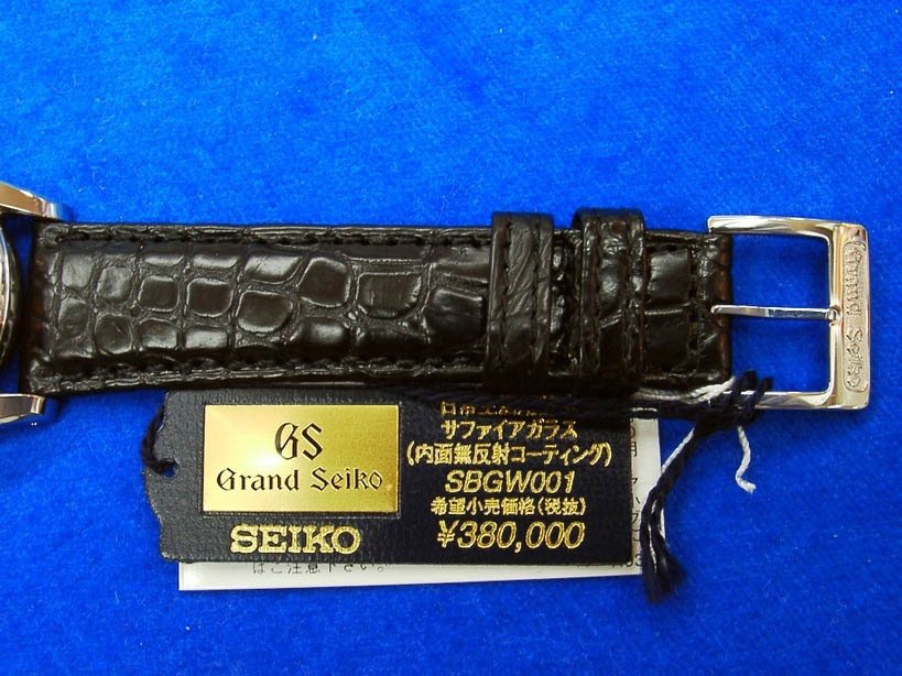 Grand Seiko SBGW001 A Review