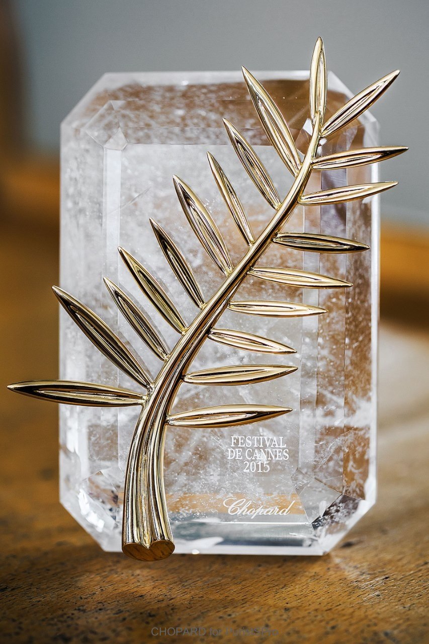 Palme d'Or Trophy 2015