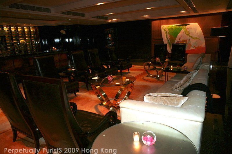 The lounge