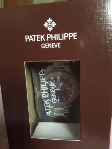Patek Philippe watch listing