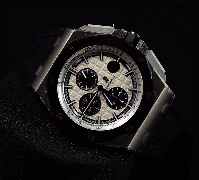 Audemars Piguet watch listing