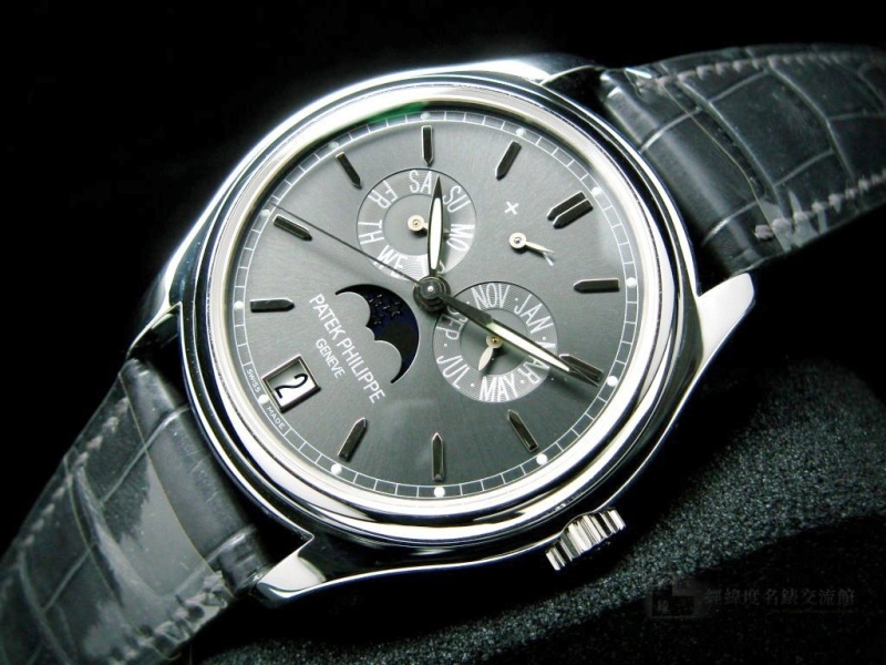 Patek Philippe watch listing