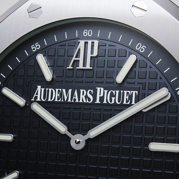 Audemars Piguet Wall Clock