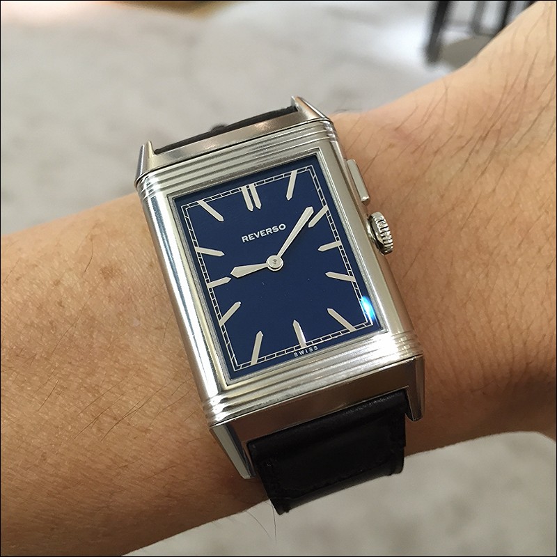 Jaeger LeCoultre watch listing