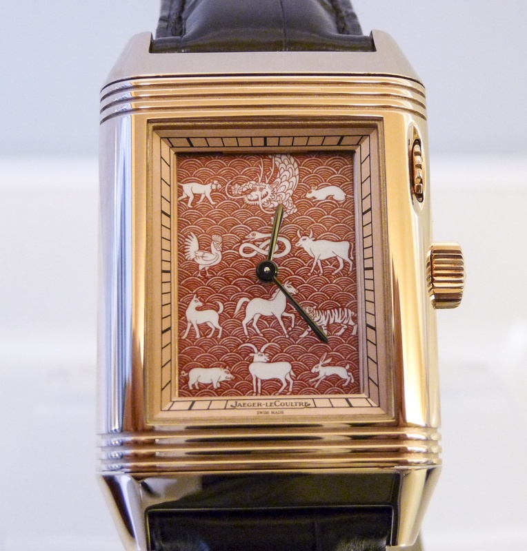 Another JLC with Zodiac dial - Reverso Eclipse