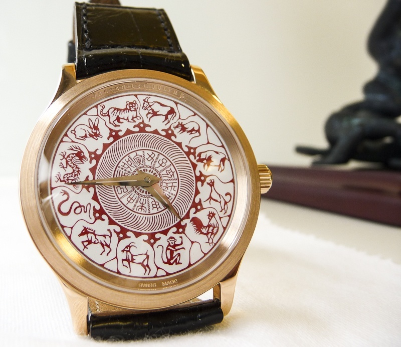 Chinese Zodiac in Master Control Case