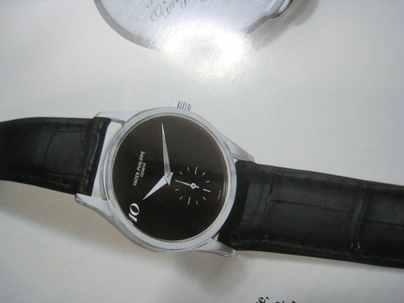 Patek Philippe watch listing