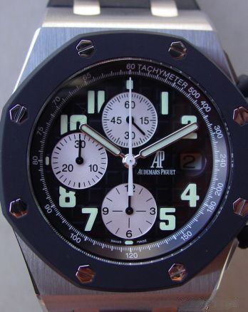 Audemars Piguet watch listing