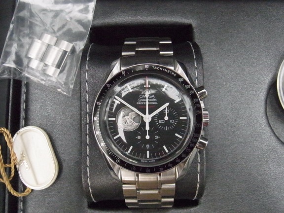 Omega watch listing