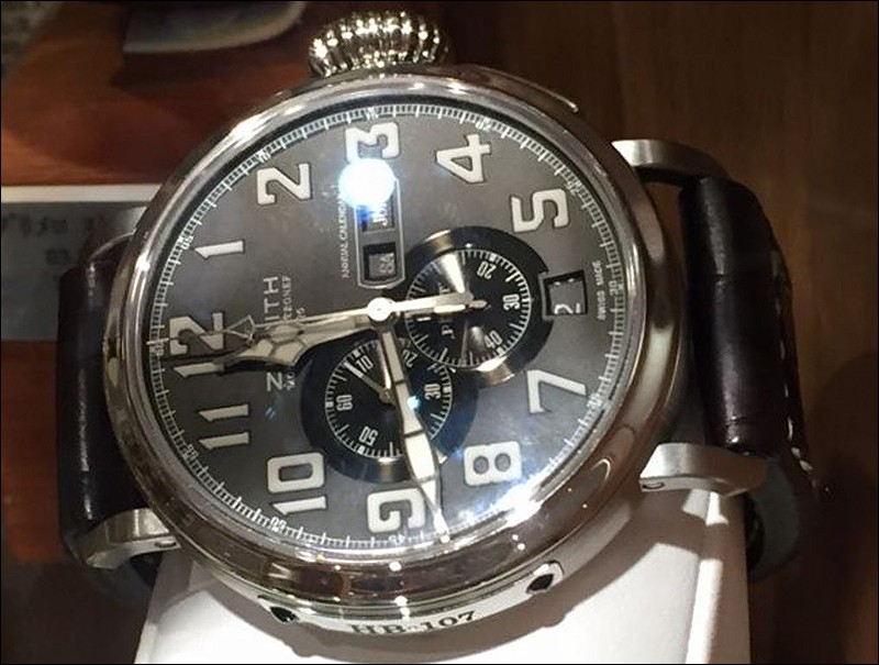 Zenith watch listing