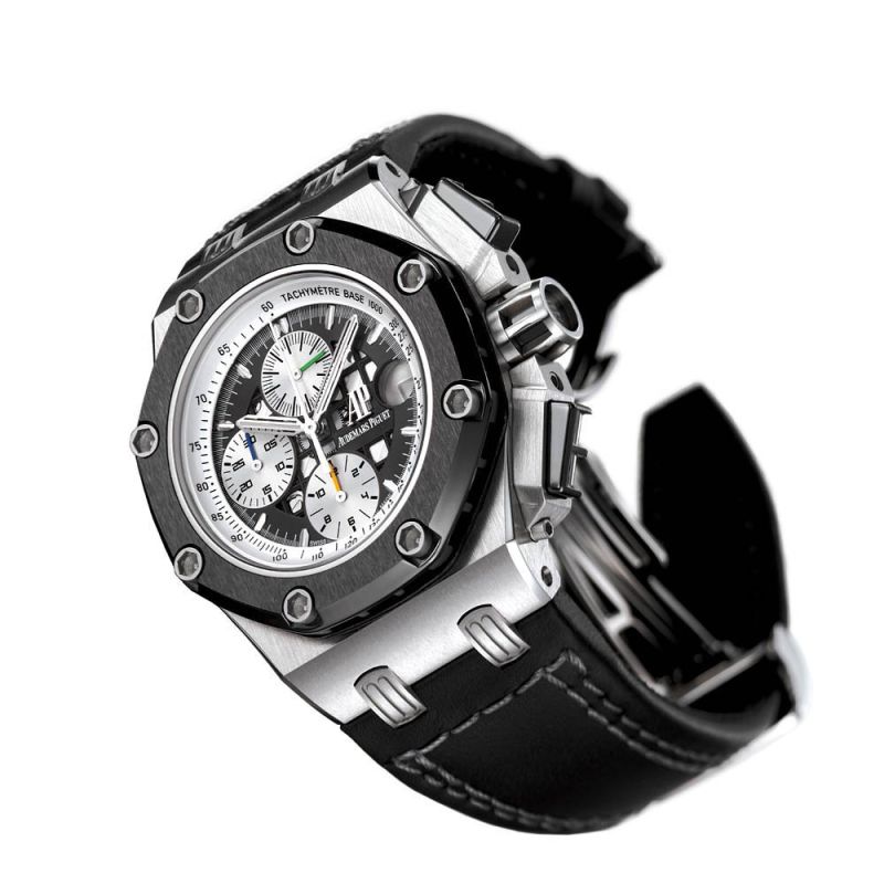Audemars Piguet watch listing