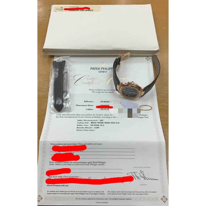 Patek Philippe watch listing