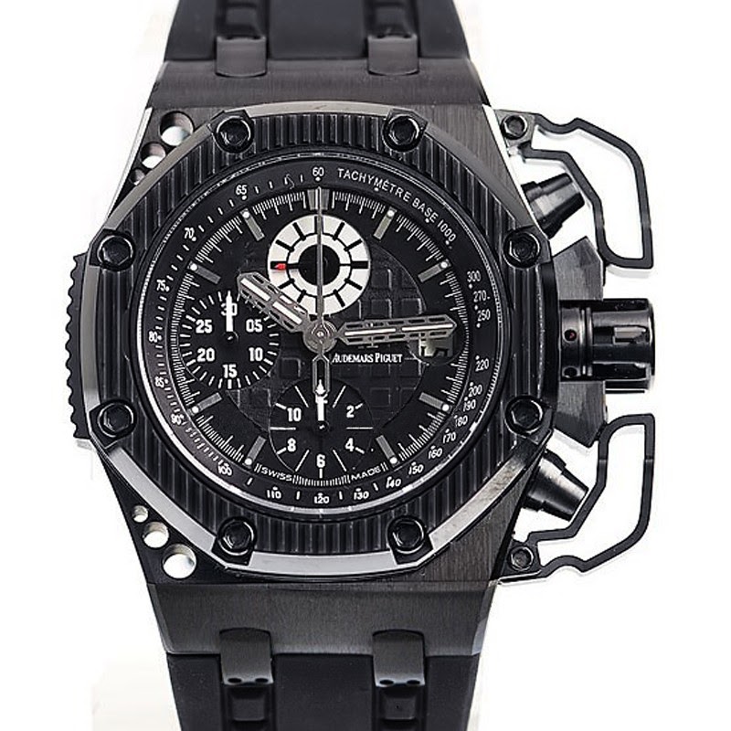 Audemars Piguet watch listing