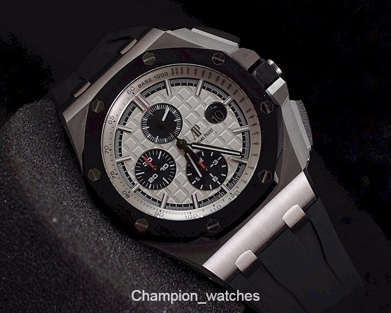 Audemars Piguet watch listing
