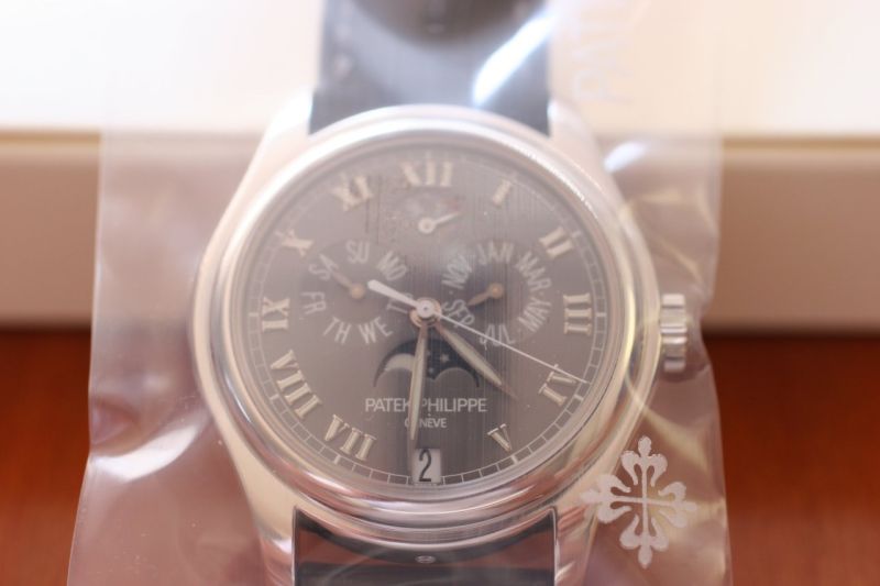 Patek Philippe watch listing