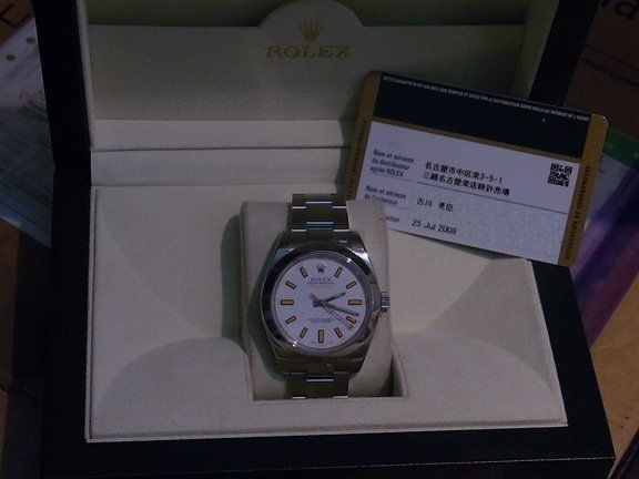 Rolex watch listing
