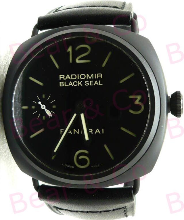 Panerai watch listing
