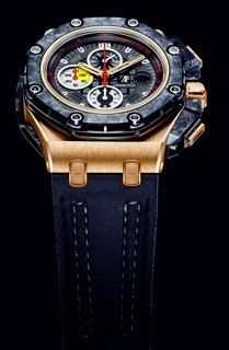 Audemars Piguet watch listing