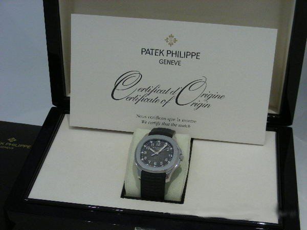 Patek Philippe watch listing