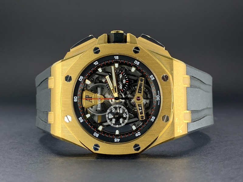 Audemars Piguet watch listing