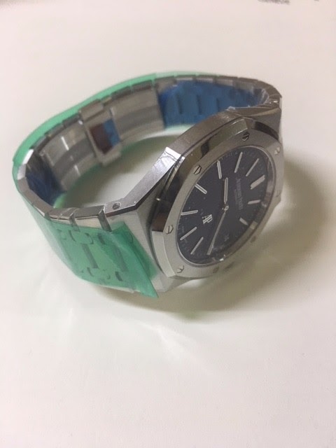 Audemars Piguet watch listing