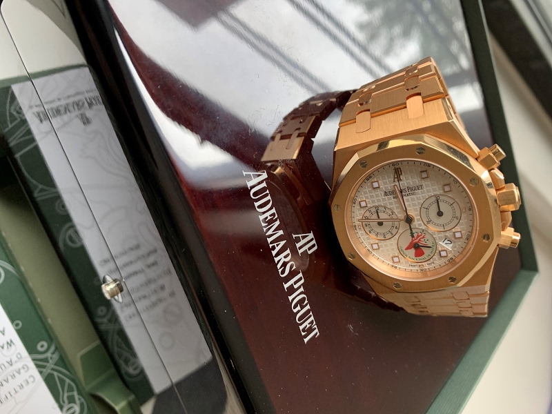 Audemars Piguet watch listing