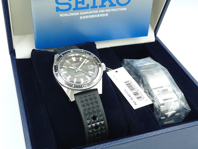 Seiko watch listing
