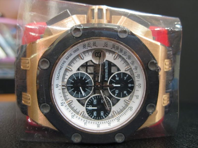Audemars Piguet watch listing