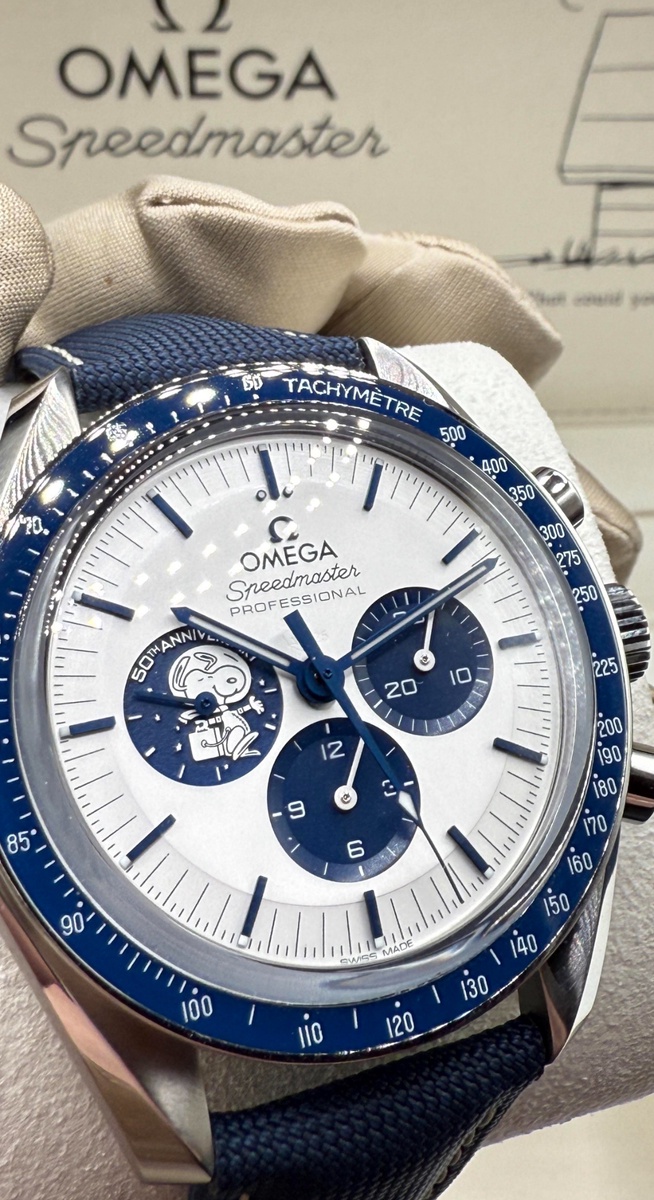 Omega watch listing