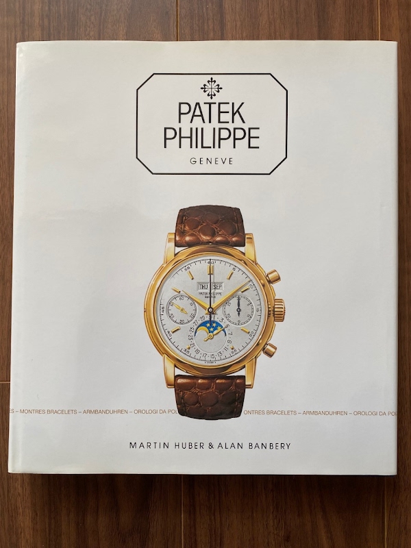 Patek Philippe watch listing