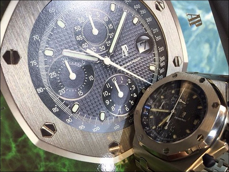 Audemars Piguet watch listing