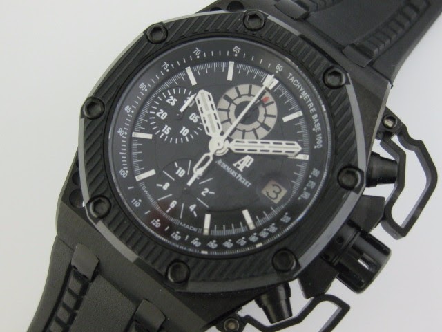 Audemars Piguet watch listing