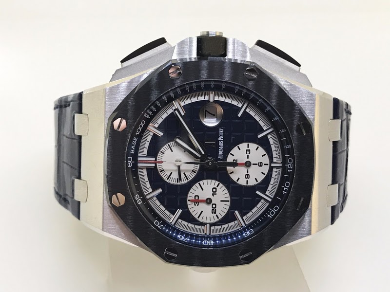 Audemars Piguet watch listing