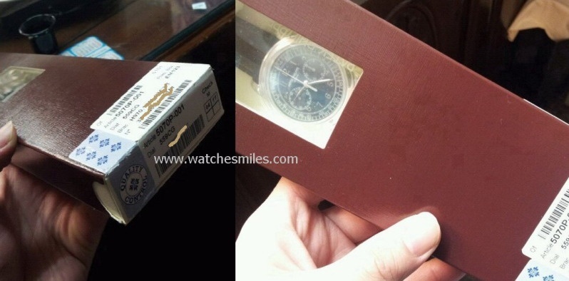 Patek Philippe watch listing