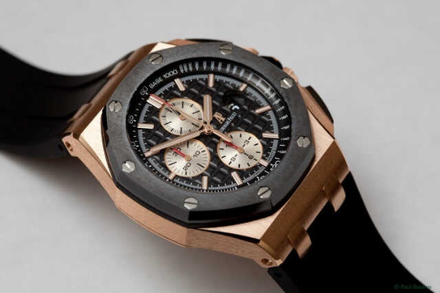 Audemars Piguet watch listing