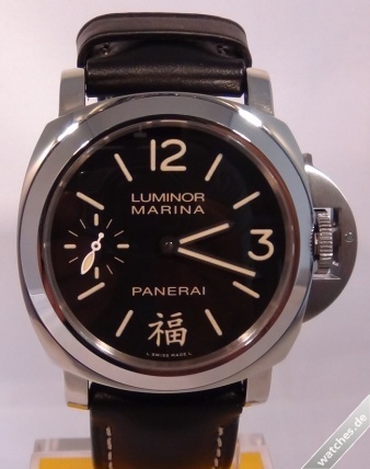 Panerai watch listing