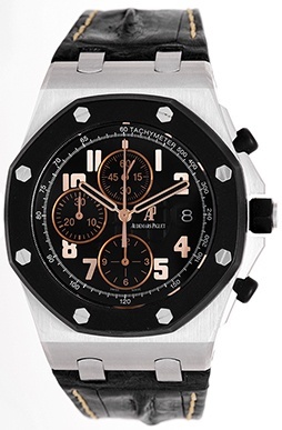Audemars Piguet watch listing