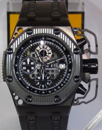Audemars Piguet watch listing