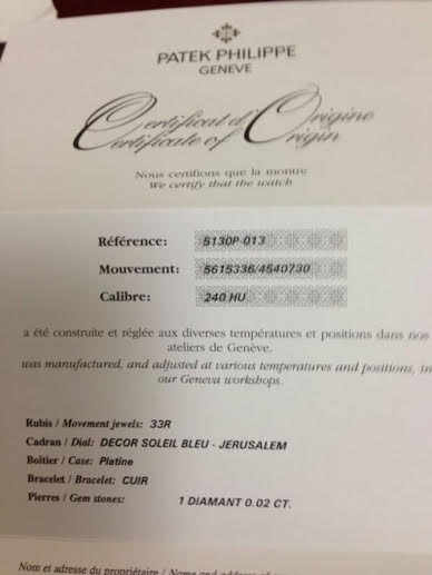 Patek Philippe watch listing