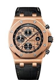 Audemars Piguet watch listing