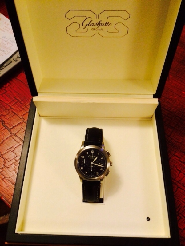 Glashütte watch listing