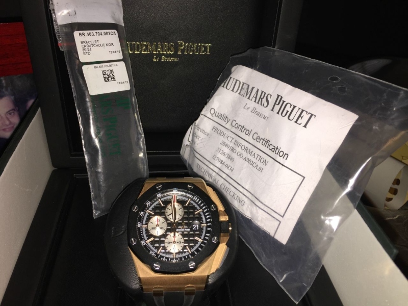 Audemars Piguet watch listing