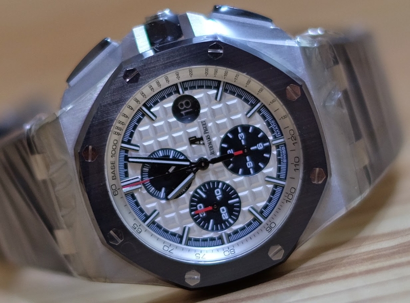 Audemars Piguet watch listing