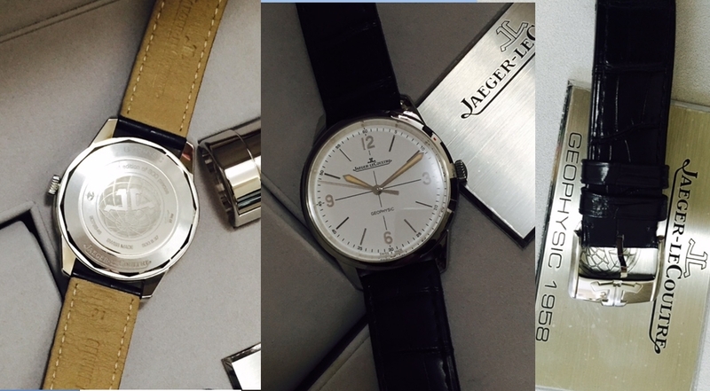 Jaeger LeCoultre watch listing