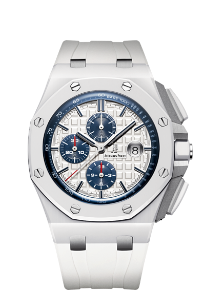 Audemars Piguet watch listing