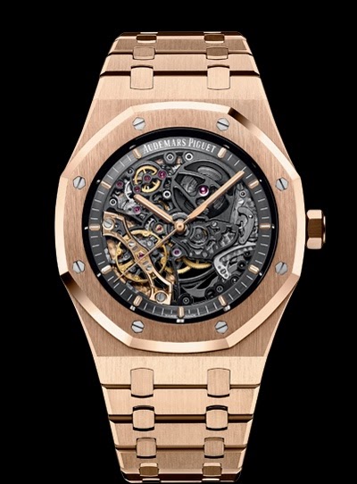 Audemars Piguet watch listing