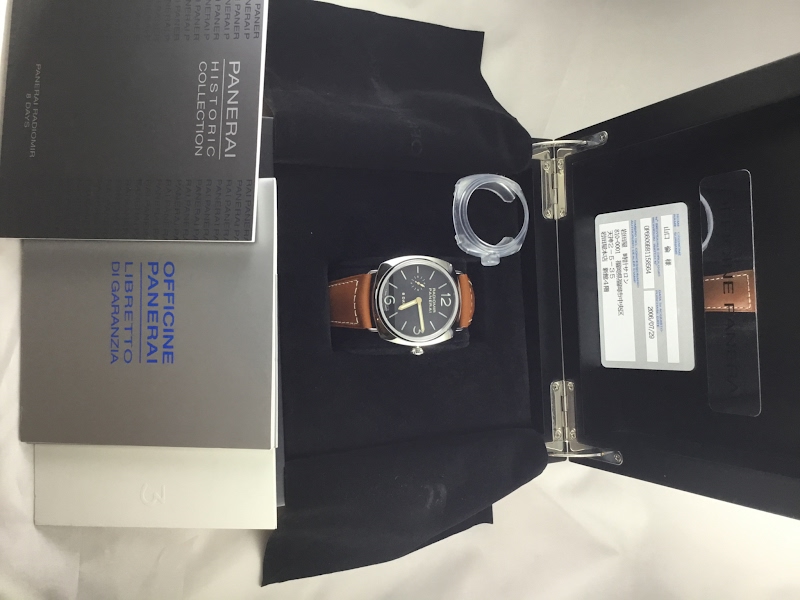 Panerai watch listing