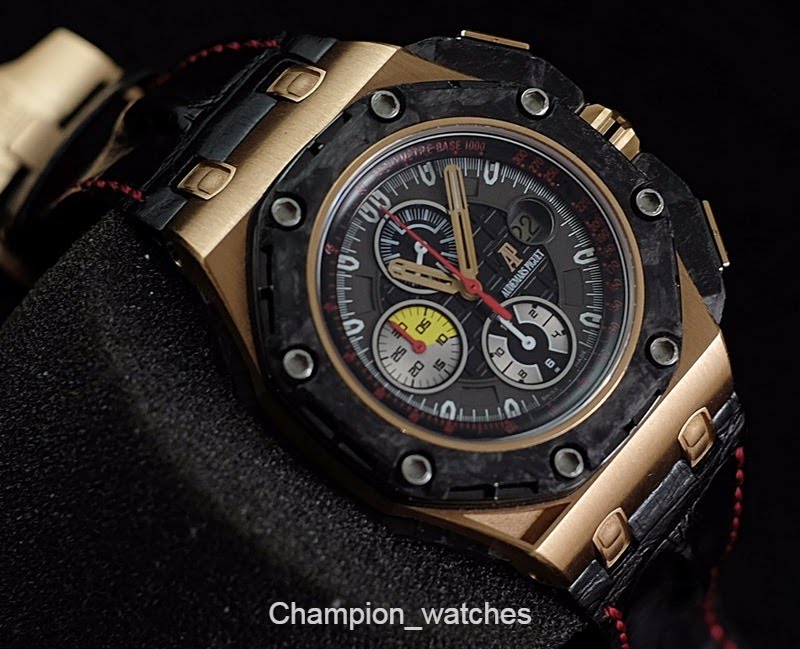 Audemars Piguet watch listing