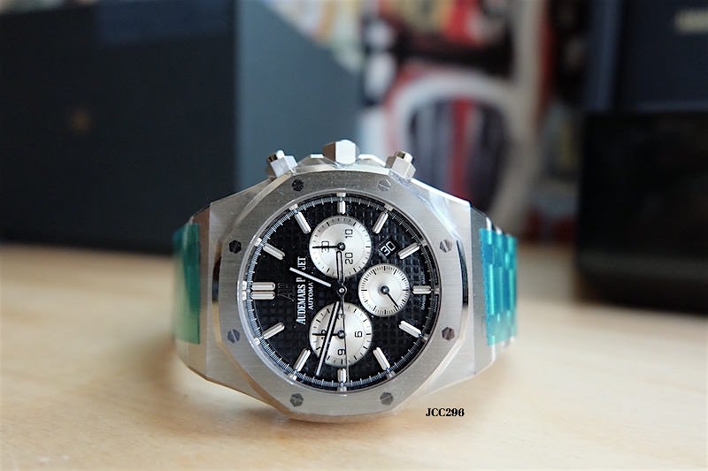 Audemars Piguet watch listing