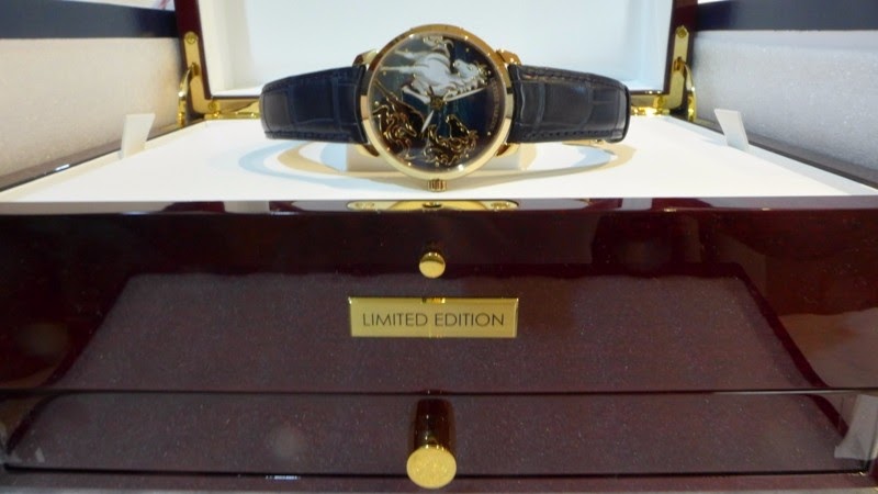 Ulysse Nardin watch listing